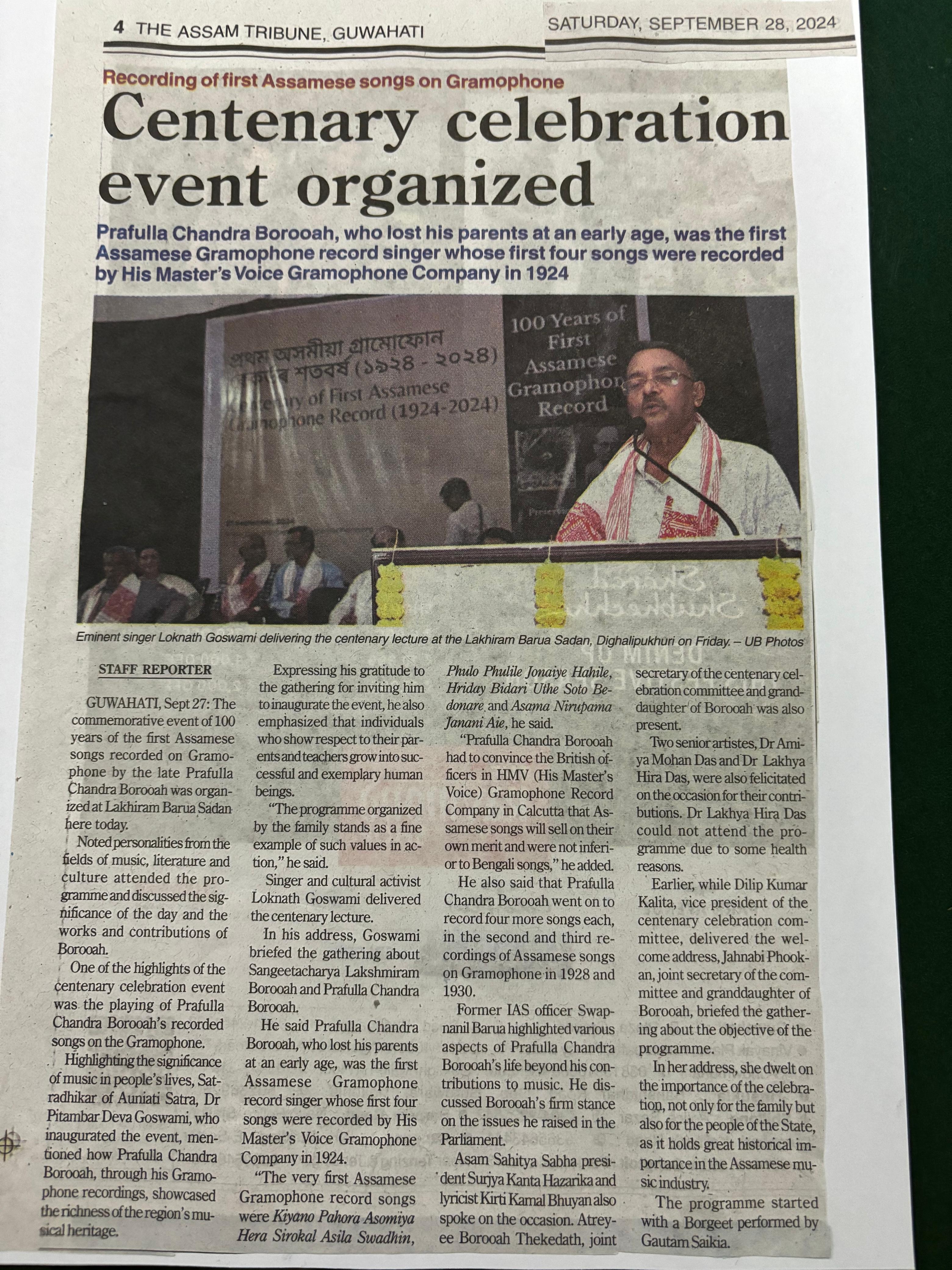 The Assam Tribune October 2024 news feature